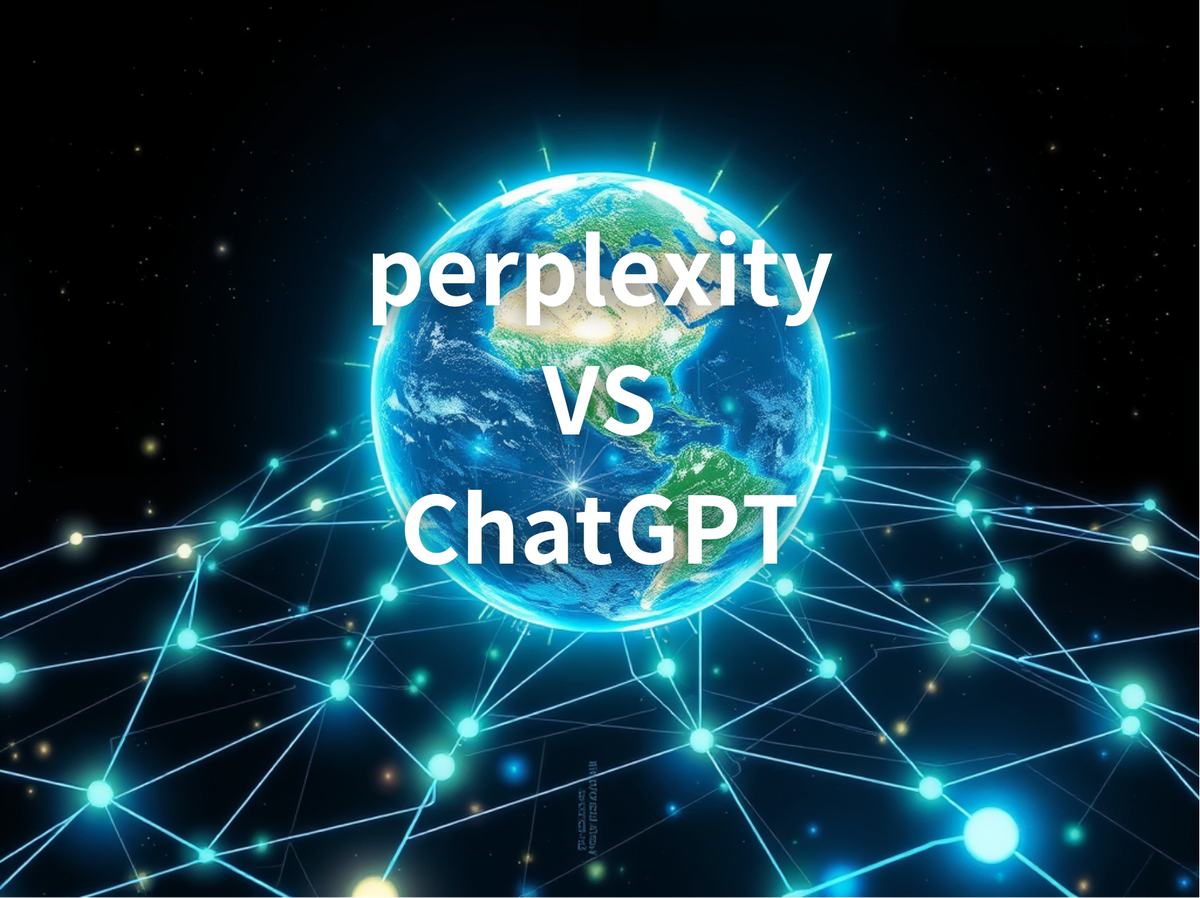 Perplexity AI vs ChatGPT: A Comprehensive Comparison Guide (2025)